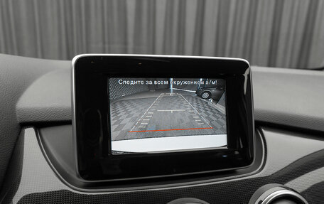 Mercedes-Benz B-Класс, 2012 год, 1 130 000 рублей, 19 фотография