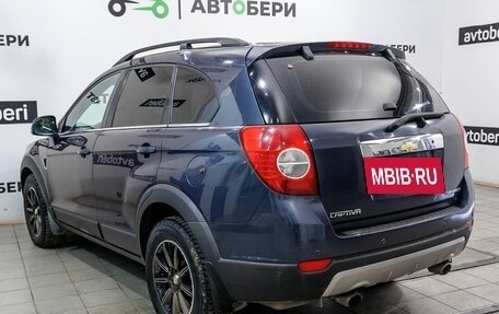 Chevrolet Captiva I, 2008 год, 710 000 рублей, 7 фотография