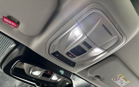 Haval H5, 2025 год, 3 999 000 рублей, 17 фотография