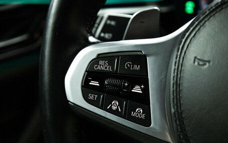 BMW 5 серия, 2022 год, 6 500 000 рублей, 20 фотография