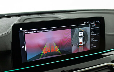 BMW 5 серия, 2022 год, 6 500 000 рублей, 22 фотография