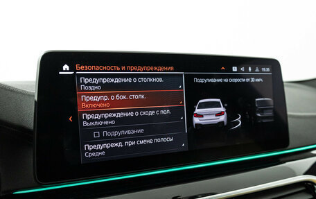 BMW 5 серия, 2022 год, 6 500 000 рублей, 24 фотография