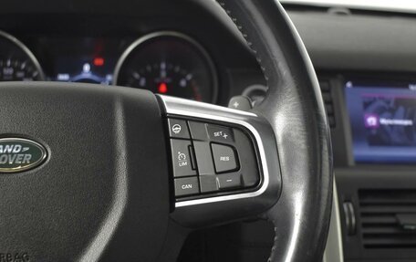 Land Rover Discovery Sport I рестайлинг, 2017 год, 2 299 900 рублей, 17 фотография