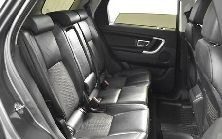 Land Rover Discovery Sport I рестайлинг, 2017 год, 2 299 900 рублей, 7 фотография