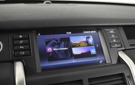 Land Rover Discovery Sport I рестайлинг, 2017 год, 2 299 900 рублей, 18 фотография