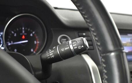 Land Rover Discovery Sport I рестайлинг, 2017 год, 2 299 900 рублей, 20 фотография