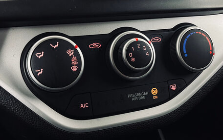 KIA Picanto II, 2015 год, 790 000 рублей, 15 фотография