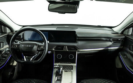 CheryExeed TXL, 2023 год, 2 249 700 рублей, 13 фотография