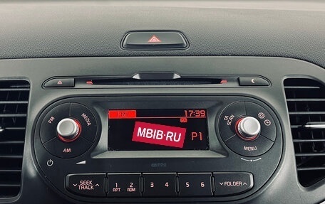 KIA Picanto II, 2015 год, 790 000 рублей, 14 фотография