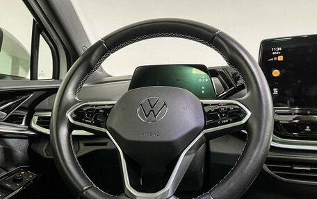 Volkswagen ID.4, 2021 год, 3 260 000 рублей, 15 фотография