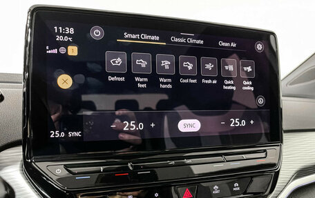 Volkswagen ID.4, 2021 год, 3 260 000 рублей, 19 фотография