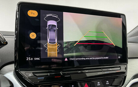 Volkswagen ID.4, 2021 год, 3 260 000 рублей, 20 фотография