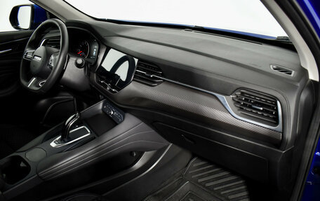 Haval F7x I, 2021 год, 1 660 000 рублей, 13 фотография