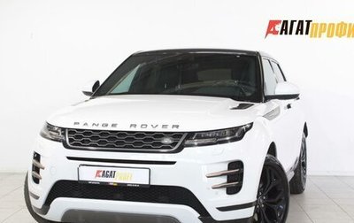 Land Rover Range Rover Evoque II, 2019 год, 3 230 000 рублей, 1 фотография