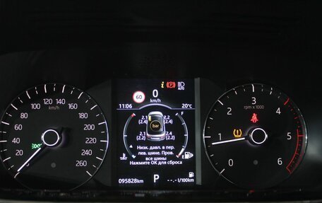 Land Rover Range Rover Evoque II, 2019 год, 3 230 000 рублей, 12 фотография