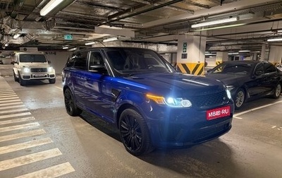 Land Rover Range Rover Sport II, 2016 год, 4 650 000 рублей, 1 фотография