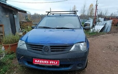Renault Logan I, 2006 год, 180 000 рублей, 1 фотография