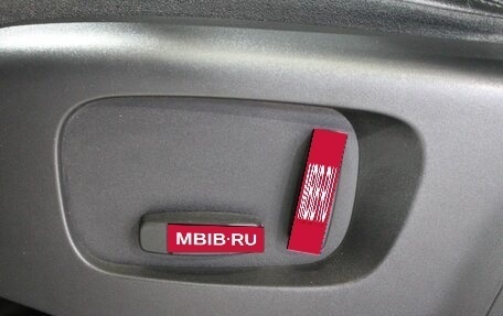 Land Rover Range Rover Evoque II, 2019 год, 3 230 000 рублей, 14 фотография