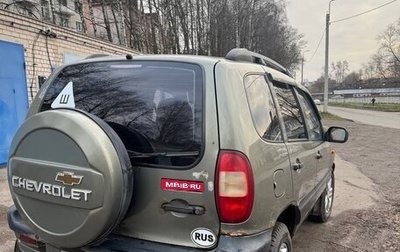 Chevrolet Niva I рестайлинг, 2008 год, 350 000 рублей, 1 фотография