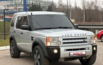 Land Rover Discovery III, 2006 год, 755 000 рублей, 1 фотография