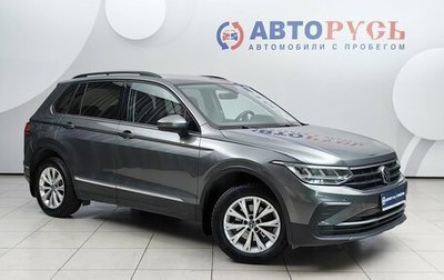 Volkswagen Tiguan II, 2021 год, 2 899 000 рублей, 1 фотография