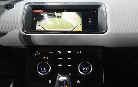 Land Rover Range Rover Evoque II, 2019 год, 3 230 000 рублей, 16 фотография