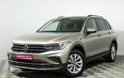 Volkswagen Tiguan II, 2021 год, 2 599 700 рублей, 1 фотография