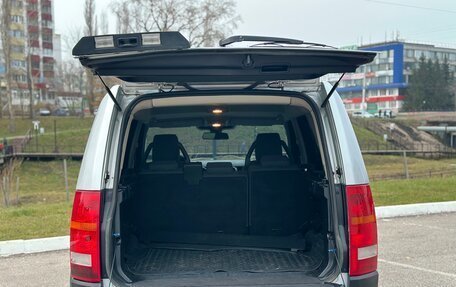 Land Rover Discovery III, 2006 год, 755 000 рублей, 12 фотография