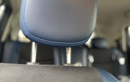 Nissan Leaf II, 2019 год, 1 750 000 рублей, 13 фотография