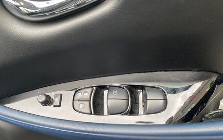 Nissan Leaf II, 2019 год, 1 750 000 рублей, 14 фотография