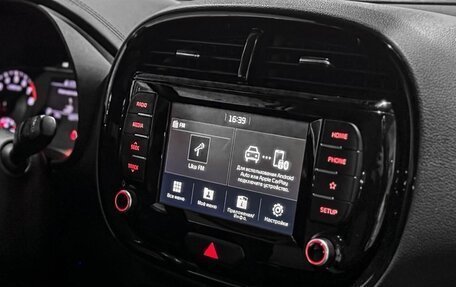 KIA Soul III, 2020 год, 2 150 000 рублей, 17 фотография