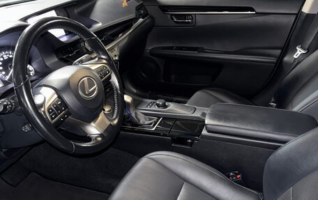 Lexus ES VII, 2015 год, 2 150 000 рублей, 13 фотография