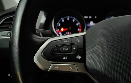 Volkswagen Tiguan II, 2021 год, 2 899 000 рублей, 17 фотография