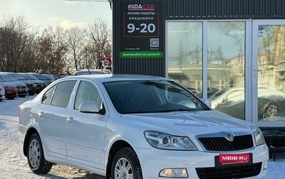 Skoda Octavia, 2013 год, 899 000 рублей, 1 фотография