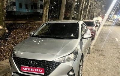 Hyundai Solaris II рестайлинг, 2020 год, 1 000 000 рублей, 1 фотография