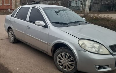 Lifan Breez (520), 2008 год, 85 000 рублей, 1 фотография