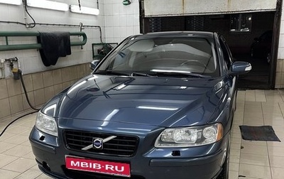 Volvo S60 III, 2008 год, 600 000 рублей, 1 фотография