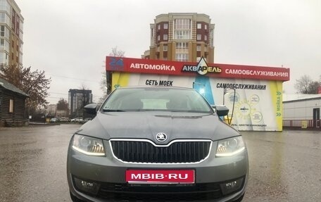 Skoda Octavia, 2016 год, 1 600 000 рублей, 1 фотография