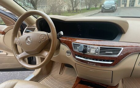 Mercedes-Benz S-Класс, 2011 год, 2 050 000 рублей, 16 фотография