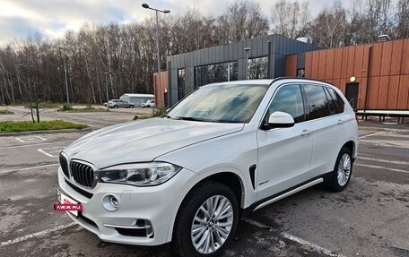 BMW X5, 2014 год, 3 290 000 рублей, 3 фотография