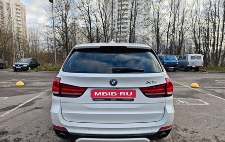 BMW X5, 2014 год, 3 290 000 рублей, 5 фотография