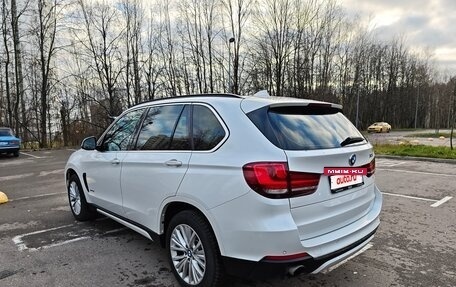 BMW X5, 2014 год, 3 290 000 рублей, 4 фотография