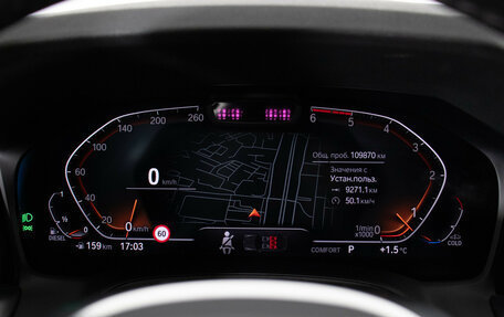 BMW 3 серия, 2020 год, 4 580 000 рублей, 12 фотография