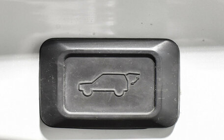 Toyota RAV4, 2019 год, 3 200 000 рублей, 19 фотография