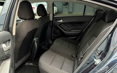 KIA Cerato III, 2019 год, 1 599 000 рублей, 11 фотография