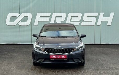 KIA Cerato III, 2019 год, 1 599 000 рублей, 3 фотография