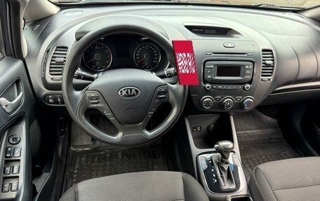 KIA Cerato III, 2019 год, 1 599 000 рублей, 6 фотография