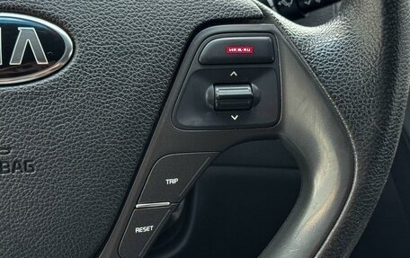 KIA Cerato III, 2019 год, 1 599 000 рублей, 17 фотография