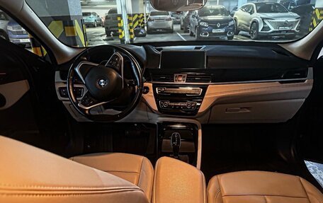 BMW X2, 2020 год, 3 300 000 рублей, 4 фотография