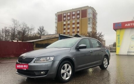 Skoda Octavia, 2016 год, 1 600 000 рублей, 2 фотография